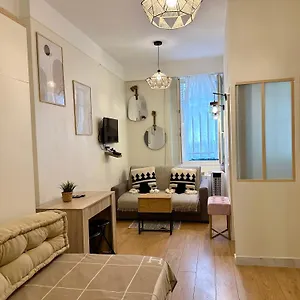 Appartement Arc De Triomphe -marie Antoinette Garden, Paris